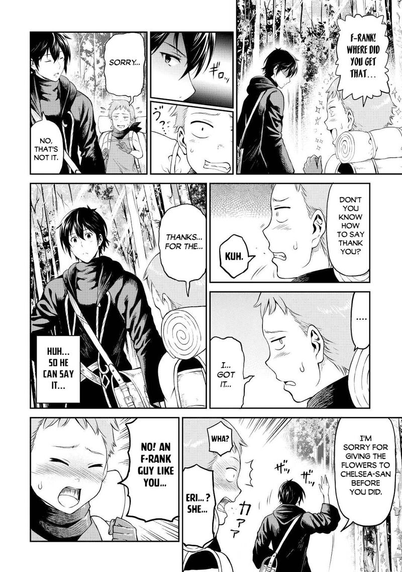 Sozai Saishuka no Isekai Ryokouki - Chapter 41 image 14
